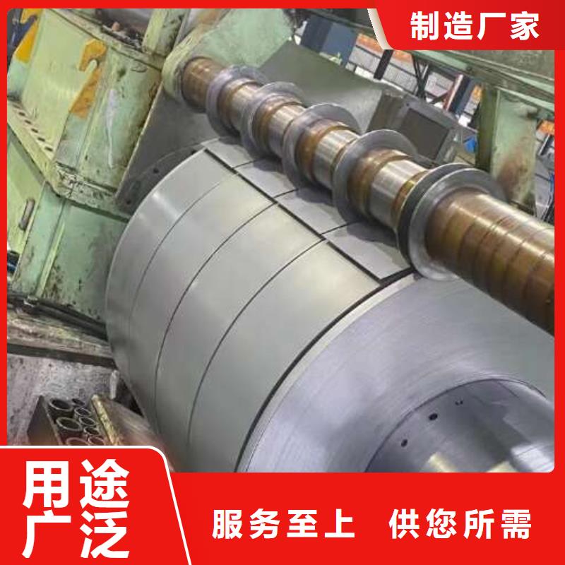 低碳钢冷轧B180P2