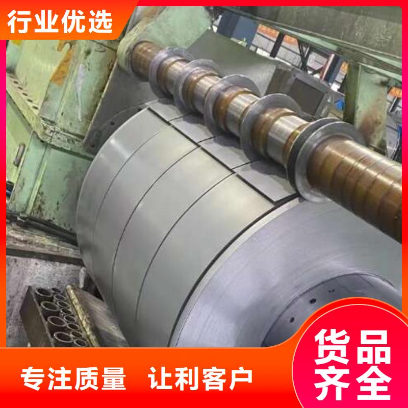 冷轧板卷冷轧常年供应