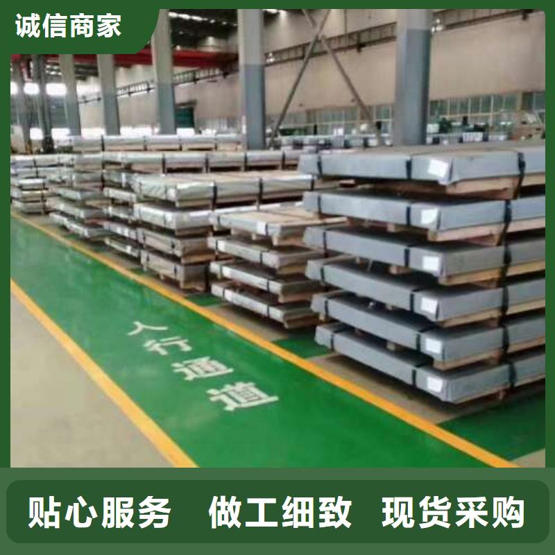 冷轧板卷,热轧卷精工制作