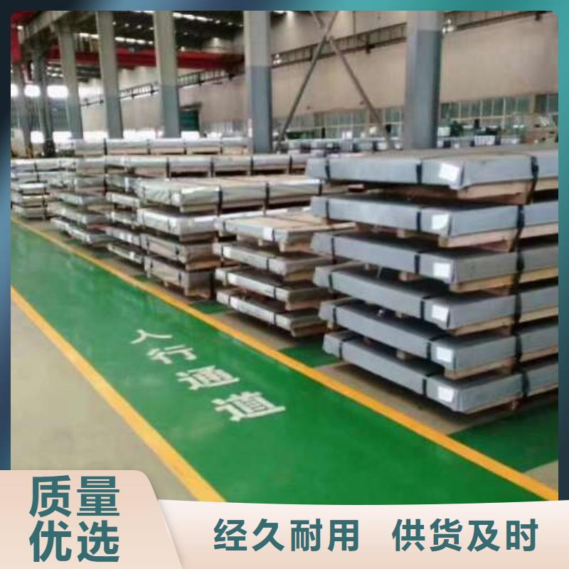冷軋板卷BQB寶鋼電工鋼經(jīng)驗豐富質量放心