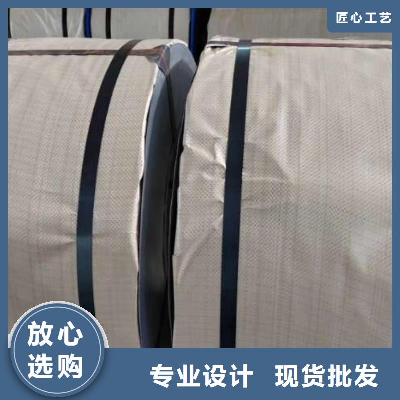 冷軋板卷【冷軋板卷】值得買