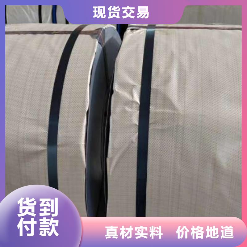 冷轧板卷冷轧常年供应
