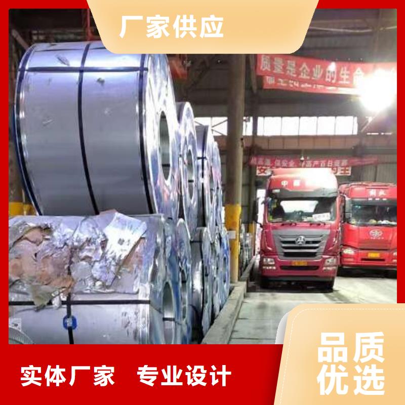 冷轧板卷-【镀铝锌板卷】精工细作品质优良