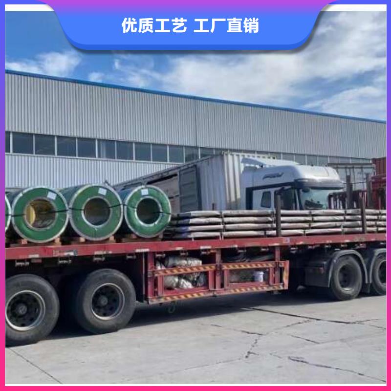 冷軋板卷ZSTE420精品