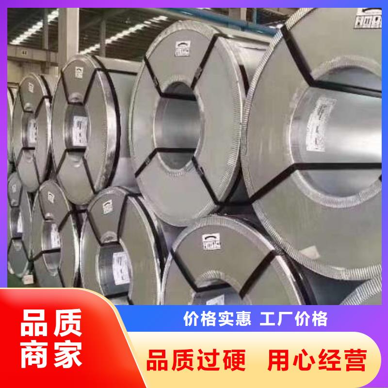 冷轧板卷【镀铝锌板卷】大厂家实力看得见