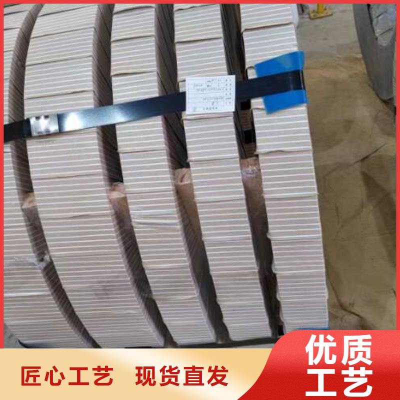  冷轧板卷源头工厂