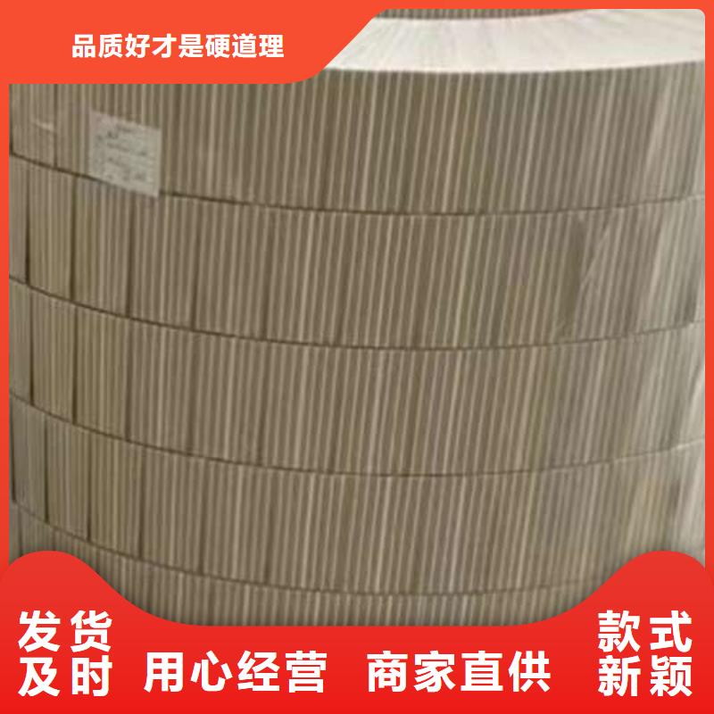 冷轧板卷热镀锌卷板做工精细
