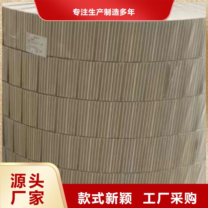 冷軋板卷鍍鋅詳細(xì)參數(shù)