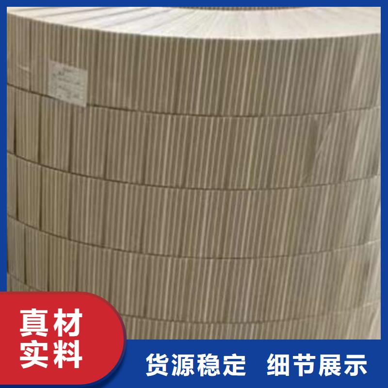冷軋板卷鞍鋼硅鋼片拒絕差價