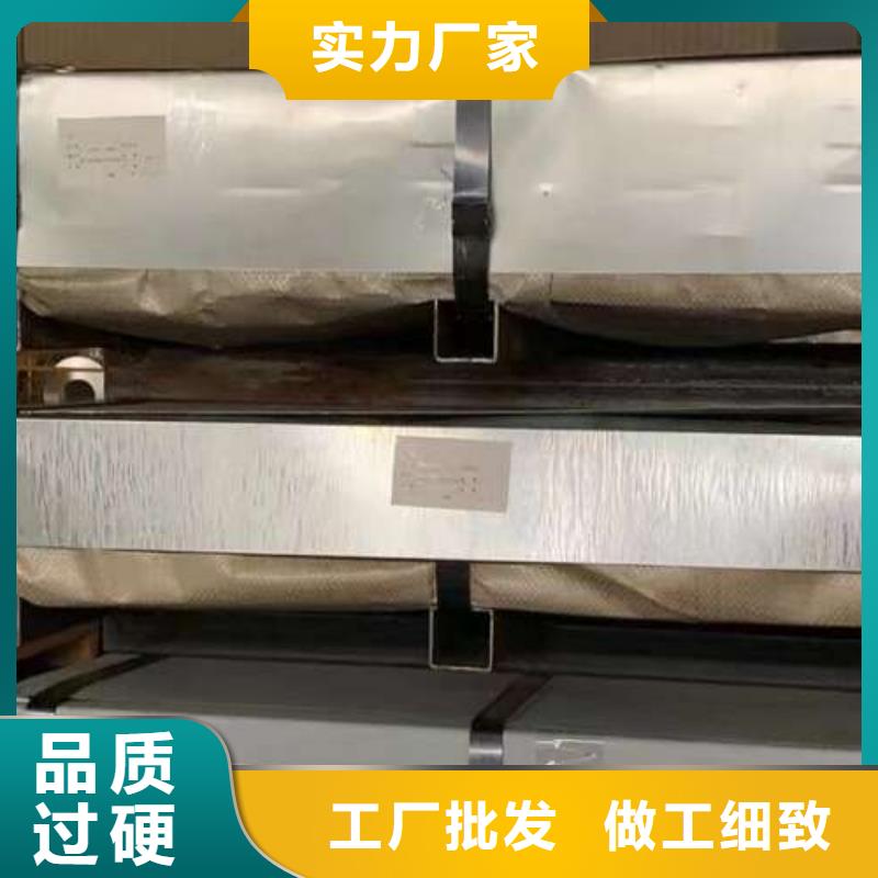 冷轧板卷BQB宝钢电工钢细节决定成败