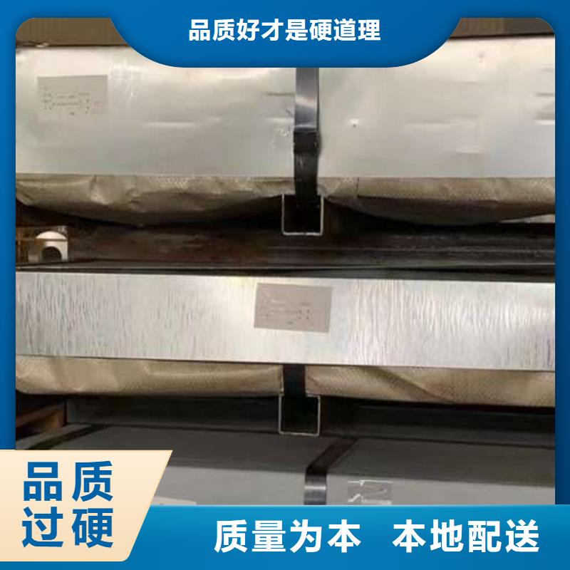 冷轧板卷彩涂卷敢与同行比服务