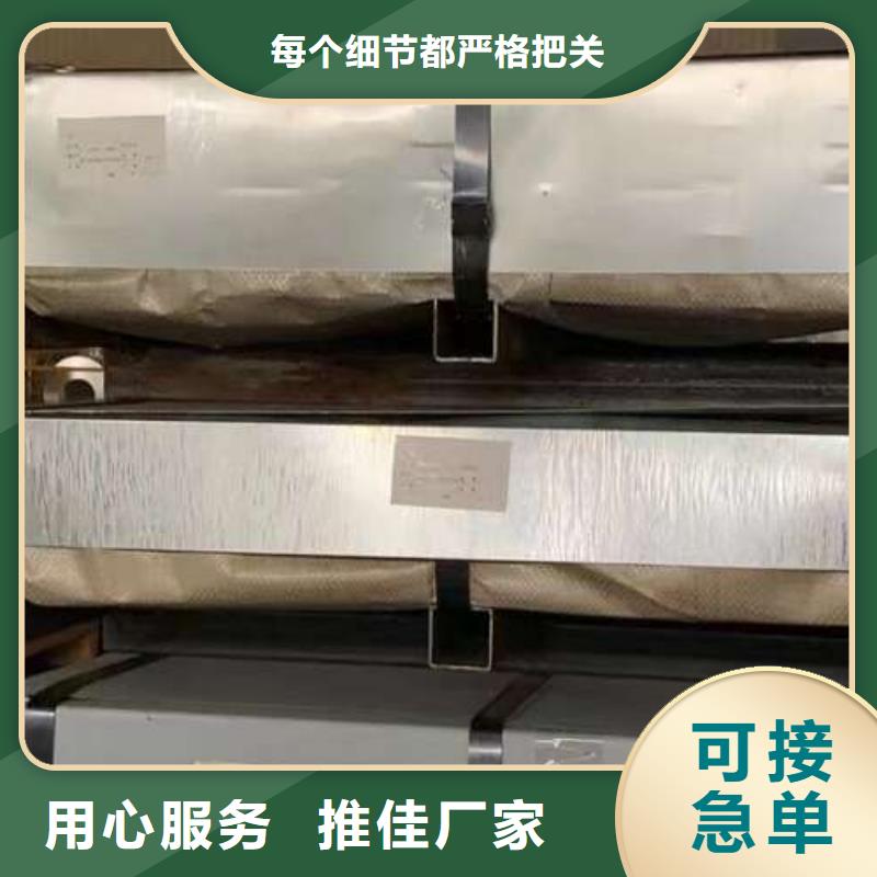 冷轧板卷,热轧卷精工制作