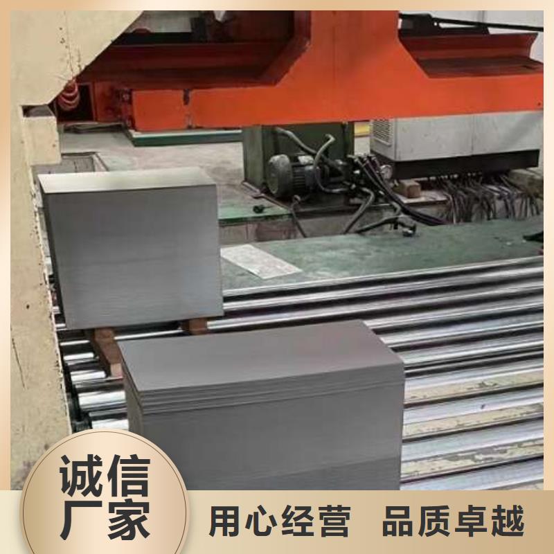 冷軋板卷有取向電工鋼采購(gòu)無(wú)憂(yōu)