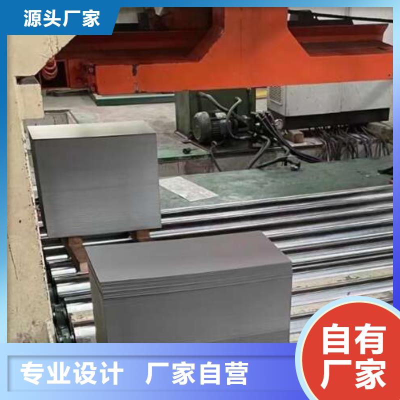 冷軋板卷,340電工鋼按需定做