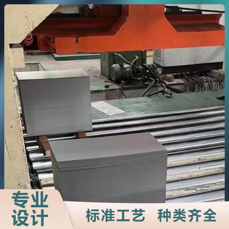 冷軋板卷熱軋板應(yīng)用領(lǐng)域