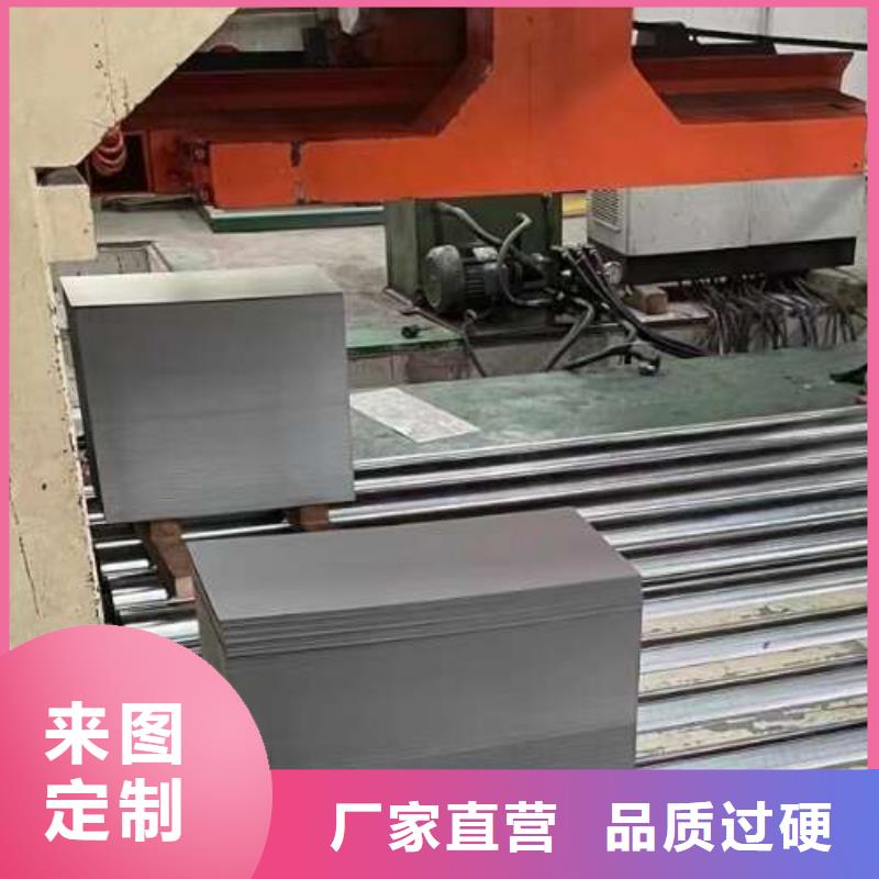 冷軋板卷廠家貨源穩(wěn)定