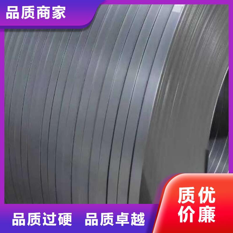 冷軋板卷熱軋板應(yīng)用領(lǐng)域