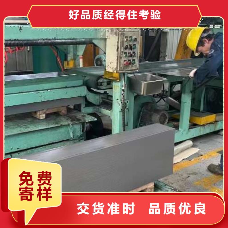 冷轧板卷,热轧卷精工制作
