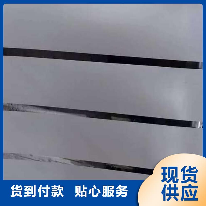 冷軋板卷_低耗損電工鋼歡迎來(lái)廠考察