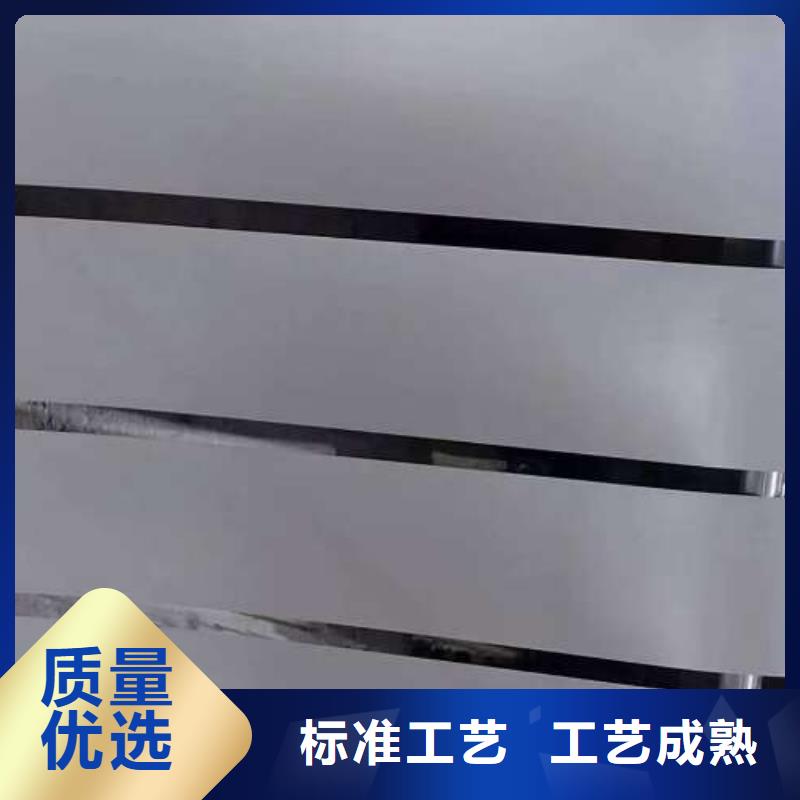 冷軋板卷,冷軋板一站式采購(gòu)