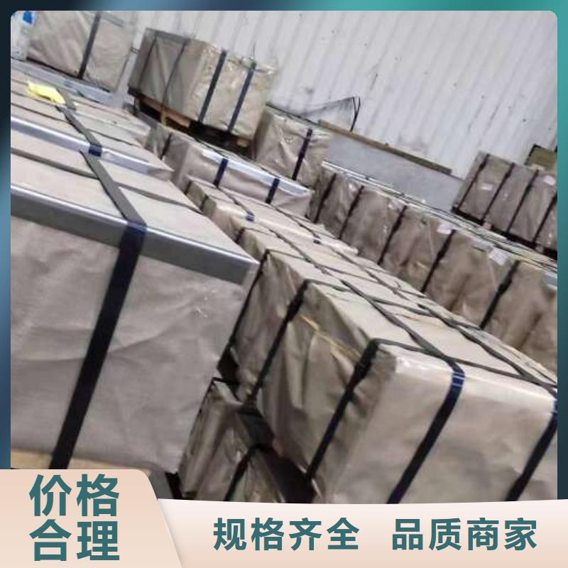 冷轧板卷冷轧常年供应