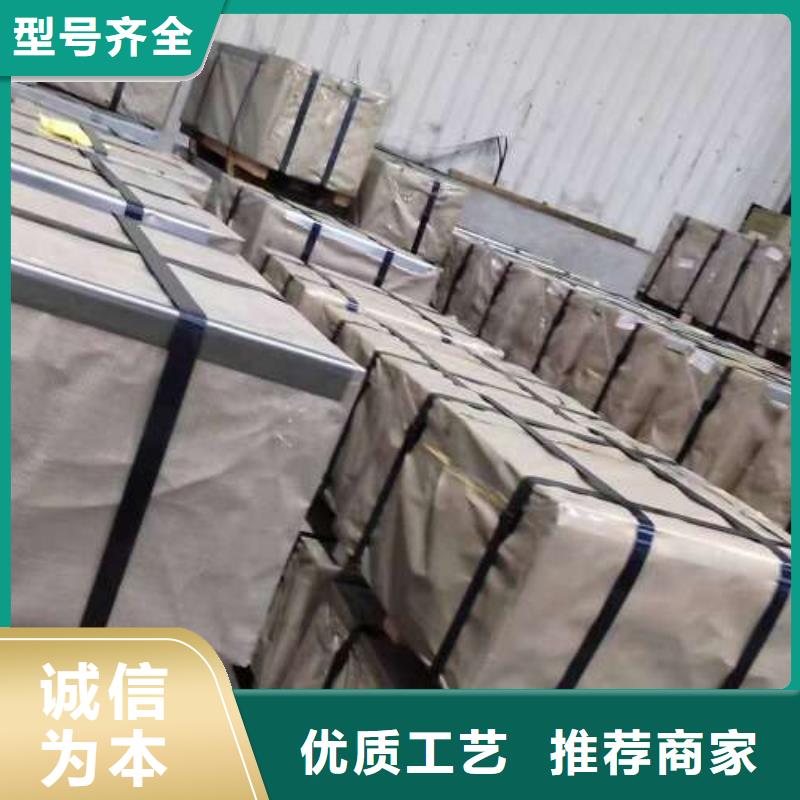 冷軋板卷SPCC鍍錫卷好廠家有擔(dān)當(dāng)