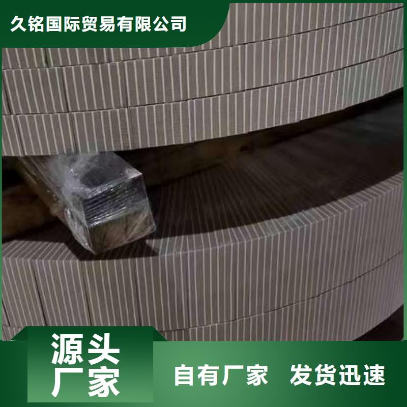 冷軋板卷-汽車鋼高性價(jià)比
