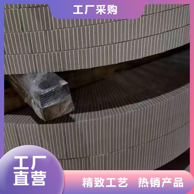 B485NL双相钢冷轧