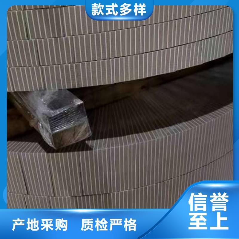 冷軋板卷國(guó)標(biāo)硅鋼片品質(zhì)做服務(wù)