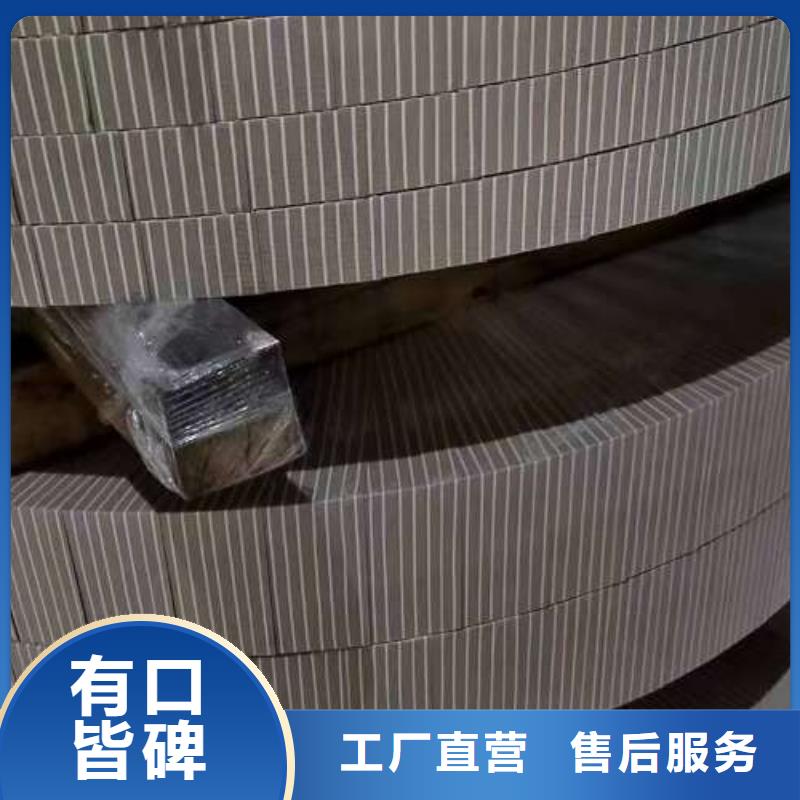 冷轧板卷鞍钢硅钢片价格地道