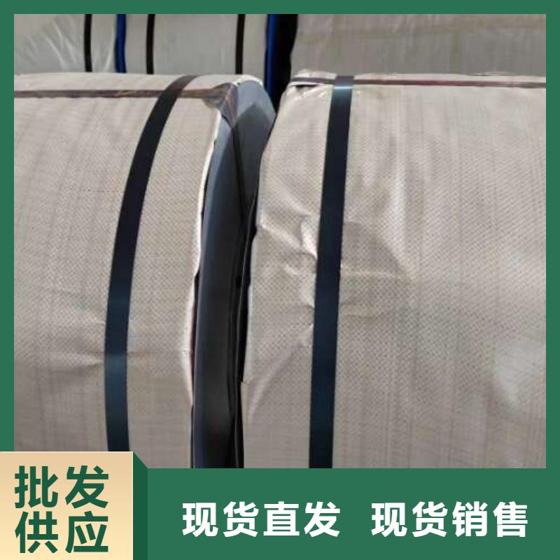 冷軋板卷_低耗損電工鋼歡迎來(lái)廠考察