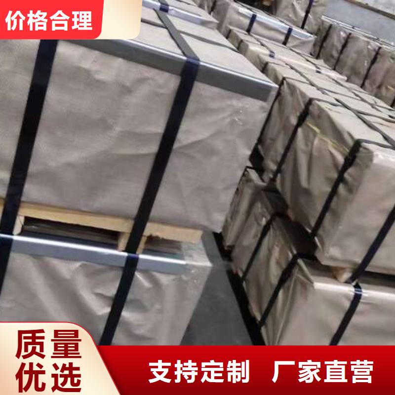 冷轧板卷【锌铁合金汽车钢】优质货源
