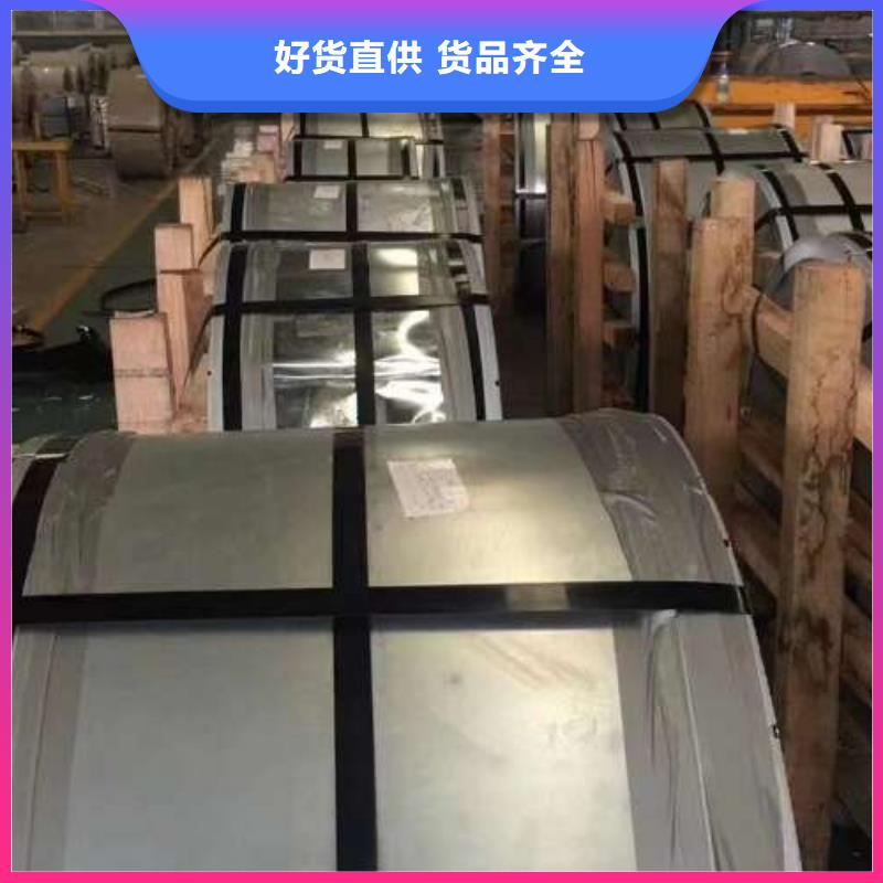 經(jīng)久耐用BRC1雙向鋼