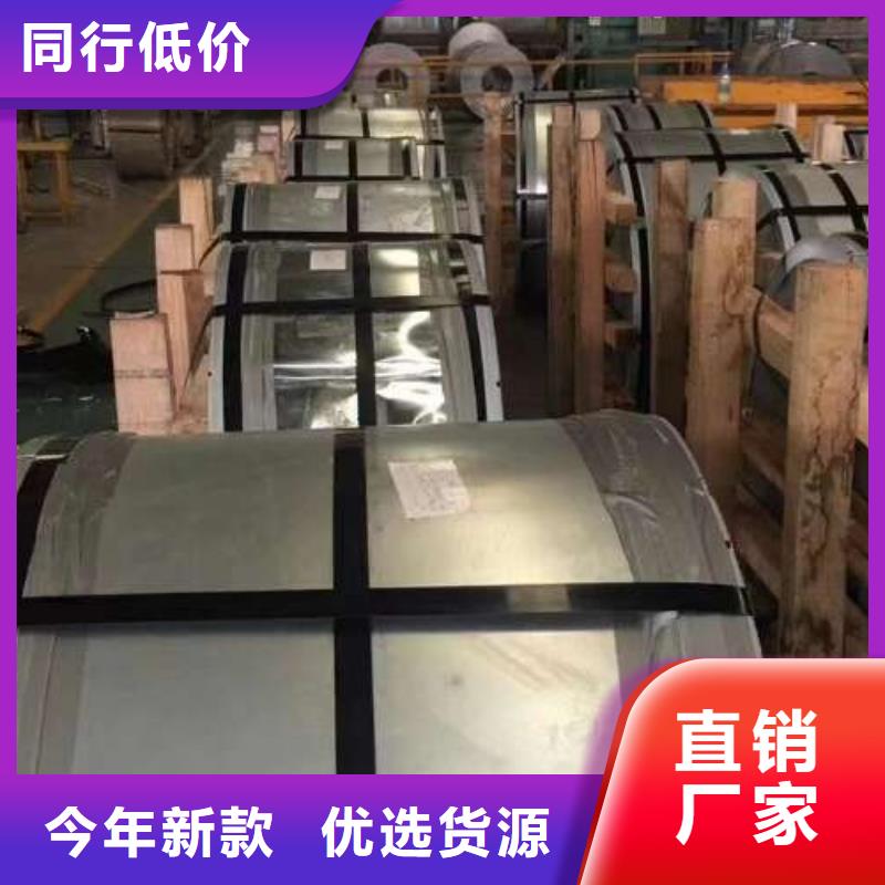 冷轧板卷冷轧板信誉至上