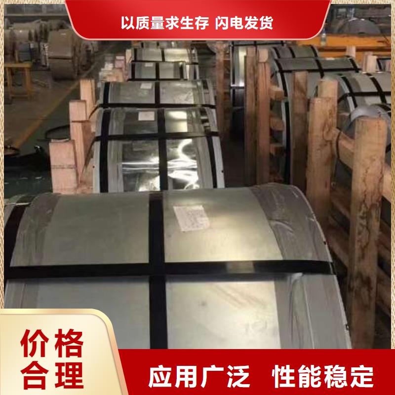 冷軋板卷45#鋼熱軋板材適用范圍廣