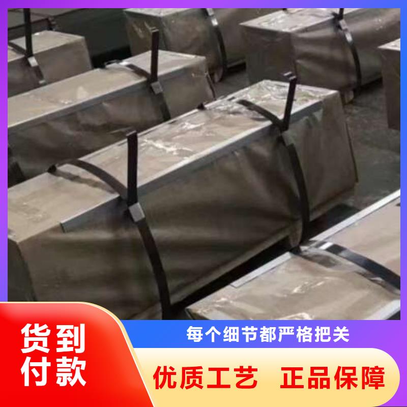 冷轧板卷,热轧卷精工制作