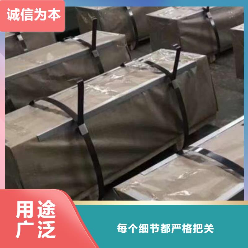 冷轧板卷鞍钢硅钢片价格地道