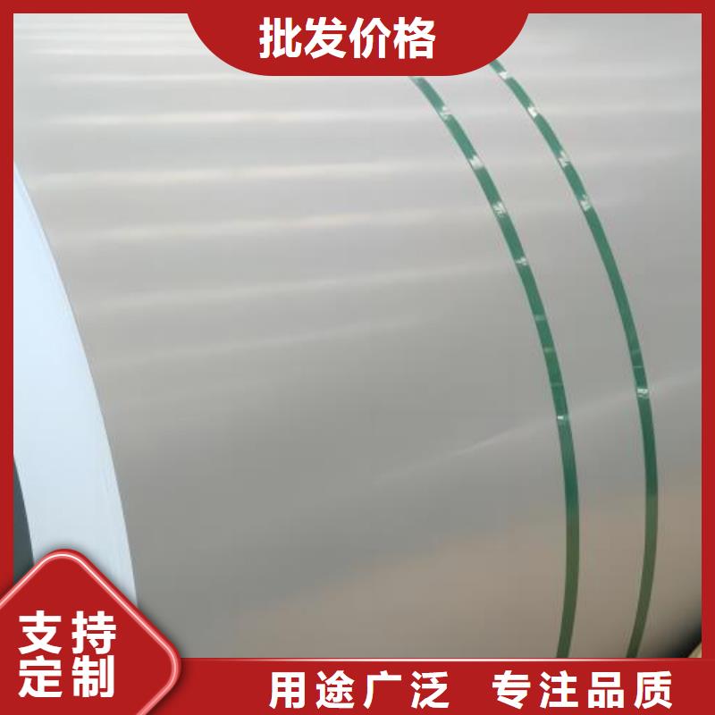 經(jīng)久耐用BRC1雙向鋼