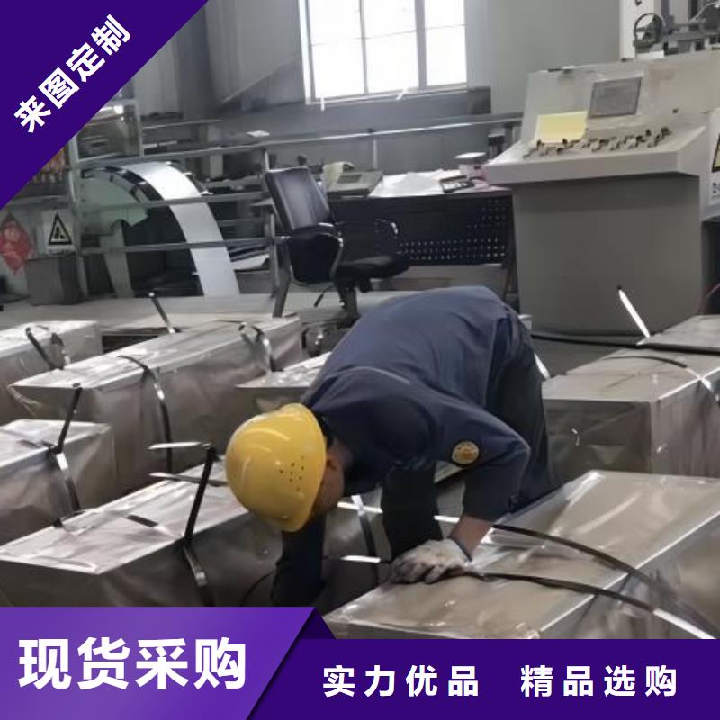 冷轧板卷电磁开关电工钢厂家拥有先进的设备