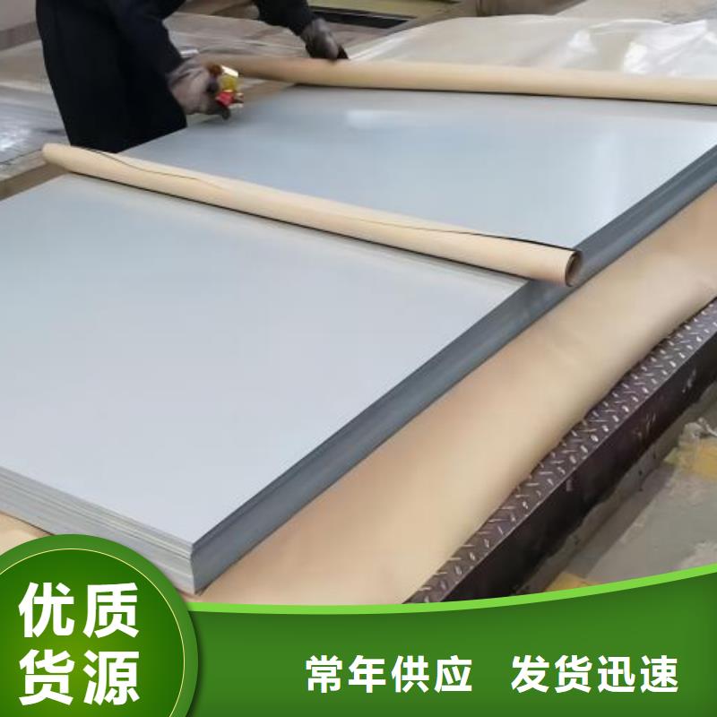 冷軋板卷【耐磨硅鋼片】支持大批量采購(gòu)