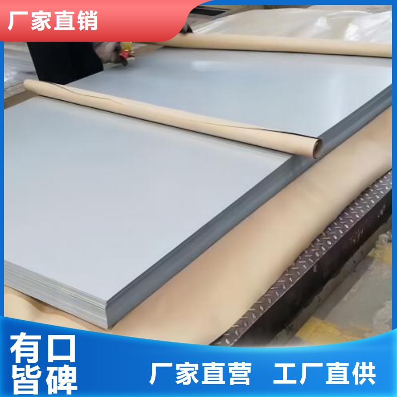 冷轧板卷BQB宝钢电工钢细节决定成败