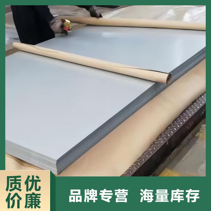 冷軋板卷【BQB寶鋼電工鋼】量大從優(yōu)