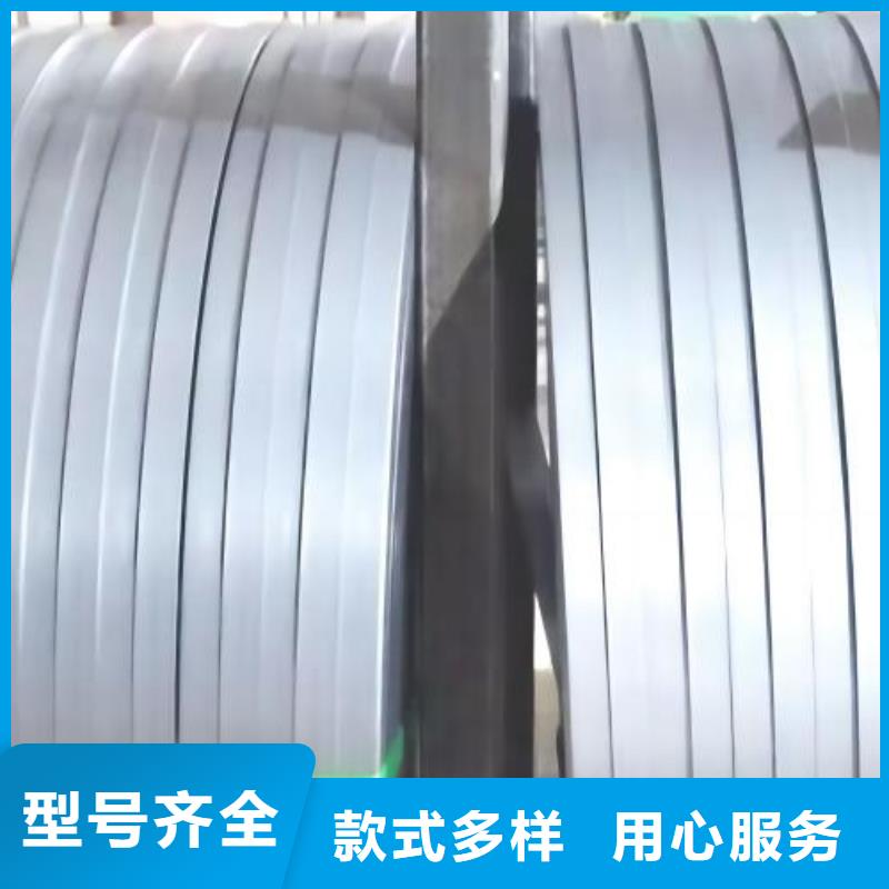 冷軋板卷_電工鋼實(shí)力廠商