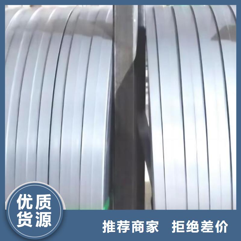 冷軋板卷熱軋卷質(zhì)量可靠