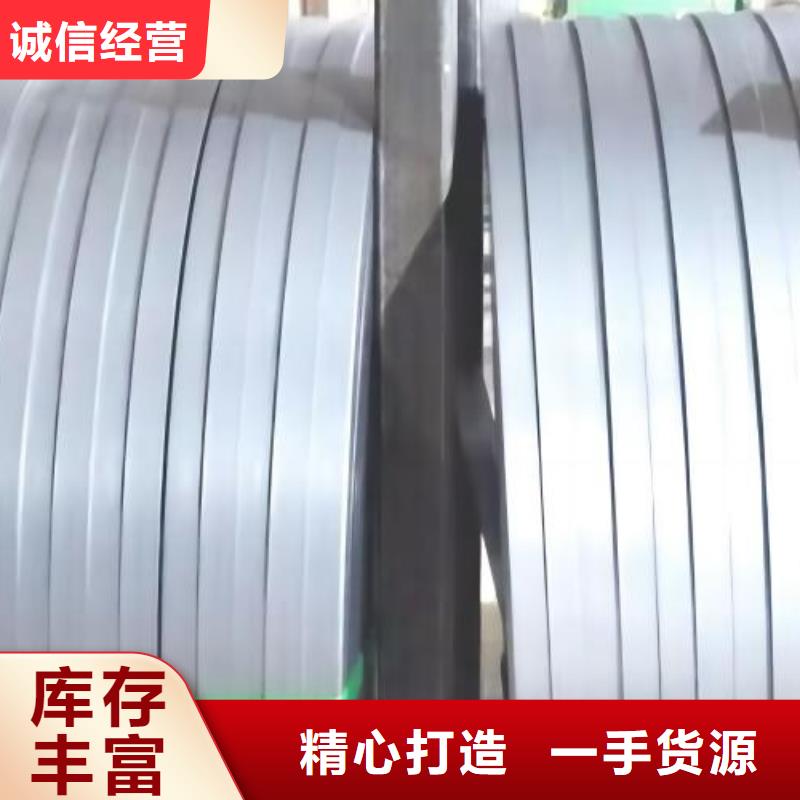 冷軋板卷,SPCC鍍錫卷老客戶鐘愛