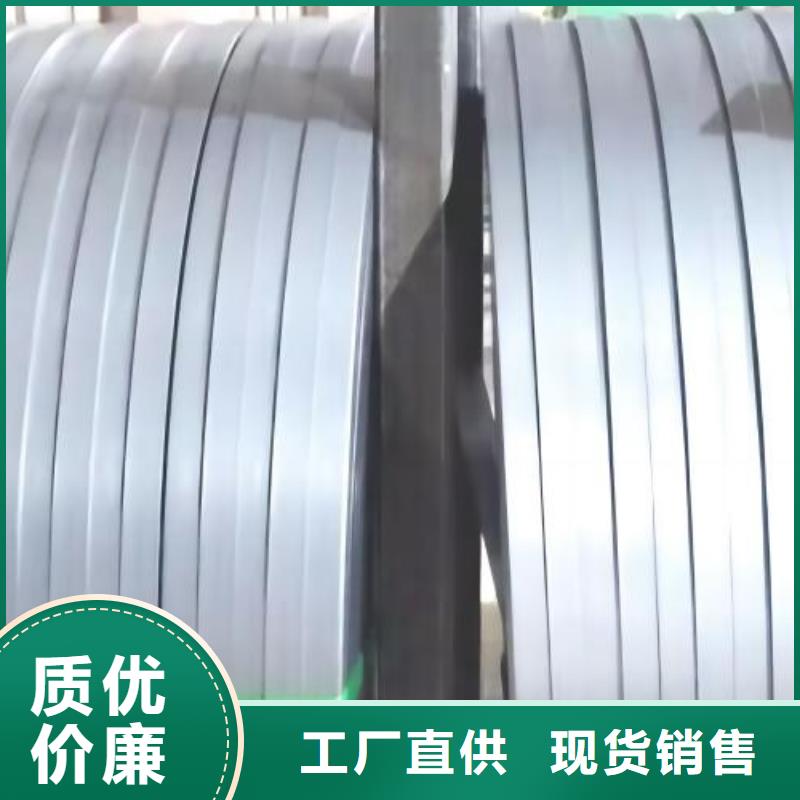冷轧板卷-【镀铝锌板卷】精工细作品质优良
