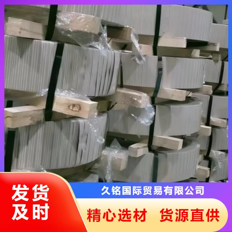 冷軋板卷熱軋板應(yīng)用領(lǐng)域