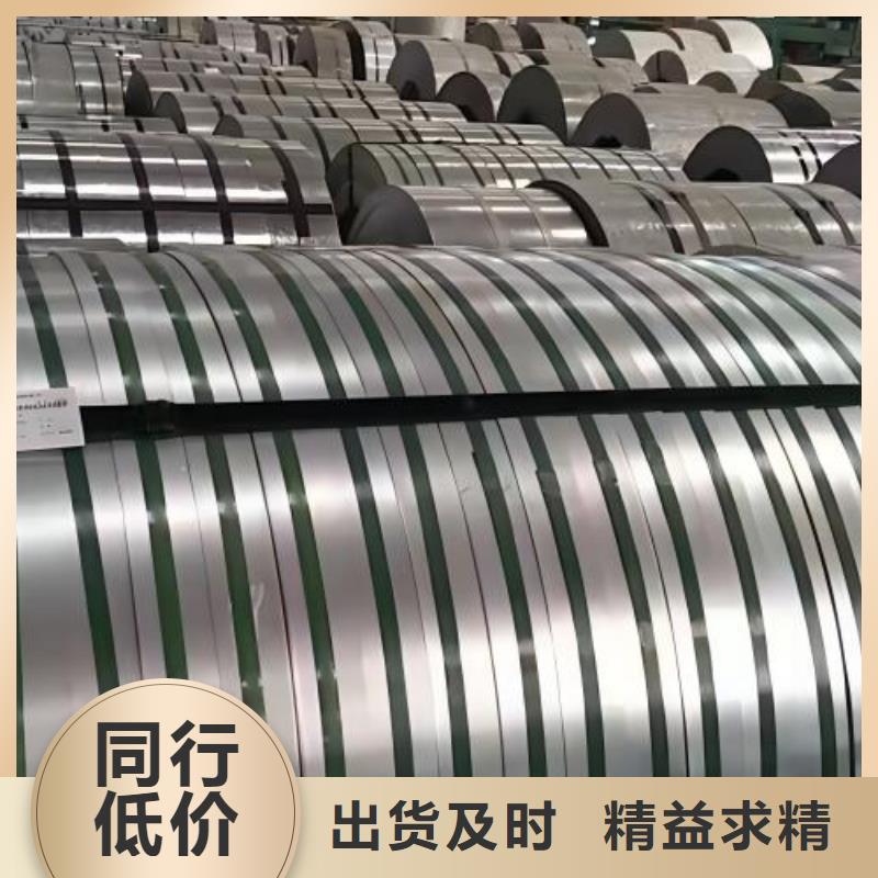 冷軋板卷鍍鋅詳細(xì)參數(shù)