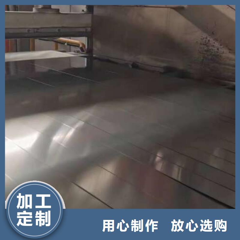 冷轧板卷【锌铁合金汽车钢】优质货源
