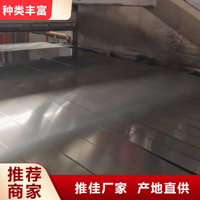 冷轧板卷电工钢拥有核心技术优势